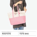 ルートート トートバッグ ROOTOTE | ギャレリア Bag＆Luggage | 詳細画像2 