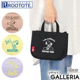 ルートート 保冷バッグ ROOTOTE | ギャレリア Bag＆Luggage | 詳細画像1 