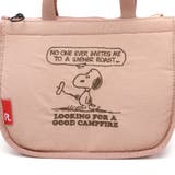 ルートート 保冷バッグ ROOTOTE | ギャレリア Bag＆Luggage | 詳細画像22 