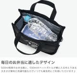 ルートート 保冷バッグ ROOTOTE | ギャレリア Bag＆Luggage | 詳細画像3 