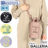 ルートート ボトルホルダー ROOTOTE | ギャレリア Bag＆Luggage | 詳細画像1 