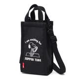 SUPPERTIME | ルートート ボトルホルダー ROOTOTE | ギャレリア Bag＆Luggage