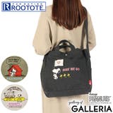 ルートート トートバッグ ROOTOTE | ギャレリア Bag＆Luggage | 詳細画像1 