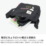 ルートート トートバッグ ROOTOTE | ギャレリア Bag＆Luggage | 詳細画像3 