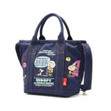 Navy | ルートート トートバッグ ROOTOTE | ギャレリア Bag＆Luggage