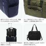 ルートート トートバッグ ROOTOTE | ギャレリア Bag＆Luggage | 詳細画像6 