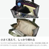 ルートート トートバッグ ROOTOTE | ギャレリア Bag＆Luggage | 詳細画像4 
