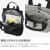 ルートート トートバッグ ROOTOTE | ギャレリア Bag＆Luggage | 詳細画像4 