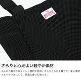 ルートート トートバッグ ROOTOTE | ギャレリア Bag&Luggage | 詳細画像3