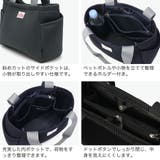ルートート トートバッグ ROOTOTE | ギャレリア Bag&Luggage | 詳細画像5
