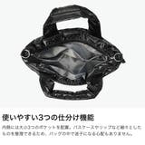 ルートート トートバッグ ROOTOTE | ギャレリア Bag&Luggage | 詳細画像5