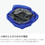 ルートート トートバッグ ROOTOTE | ギャレリア Bag&Luggage | 詳細画像5