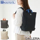 ルートート トートバッグ ROOTOTE | ギャレリア Bag＆Luggage | 詳細画像1 