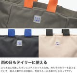 ルートート トートバッグ ROOTOTE | ギャレリア Bag＆Luggage | 詳細画像3 