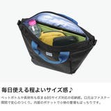 ルートート トートバッグ ROOTOTE | ギャレリア Bag＆Luggage | 詳細画像3 