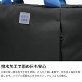 ルートート トートバッグ ROOTOTE | ギャレリア Bag＆Luggage | 詳細画像4 