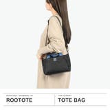 ルートート トートバッグ ROOTOTE | ギャレリア Bag＆Luggage | 詳細画像2 