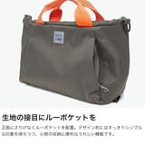 ルートート トートバッグ ROOTOTE | ギャレリア Bag＆Luggage | 詳細画像5 