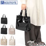 ルートート トートバッグ ROOTOTE | ギャレリア Bag&Luggage | 詳細画像1