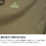 ルートート リュック ROOTOTE | ギャレリア Bag&Luggage | 詳細画像4