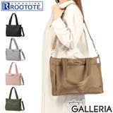 ルートート トートバッグ ROOTOTE | ギャレリア Bag＆Luggage | 詳細画像1 