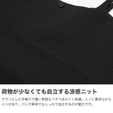 ルートート トートバッグ ROOTOTE | ギャレリア Bag&Luggage | 詳細画像4