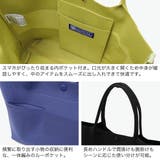ルートート トートバッグ ROOTOTE | ギャレリア Bag&Luggage | 詳細画像5