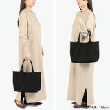ルートート トートバッグ ROOTOTE | ギャレリア Bag&Luggage | 詳細画像9