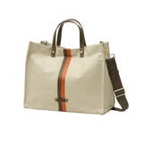 Beige | ルートート トートバッグ ROOTOTE | ギャレリア Bag＆Luggage