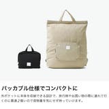 ルートート リュック ROOTOTE | ギャレリア Bag＆Luggage | 詳細画像5 