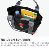 ルートート トートバッグ ROOTOTE | ギャレリア Bag&Luggage | 詳細画像4