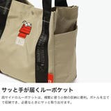 ルートート トートバッグ ROOTOTE | ギャレリア Bag&Luggage | 詳細画像5
