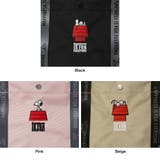 ルートート トートバッグ ROOTOTE | ギャレリア Bag&Luggage | 詳細画像8