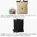 ルートート トートバッグ ROOTOTE | ギャレリア Bag＆Luggage | 詳細画像5 