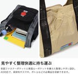 ルートート トートバッグ ROOTOTE | ギャレリア Bag＆Luggage | 詳細画像4 