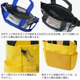 ルートート トートバッグ ROOTOTE | ギャレリア Bag＆Luggage | 詳細画像5 
