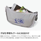 ルートート 保冷バッグ ROOTOTE | ギャレリア Bag＆Luggage | 詳細画像3 