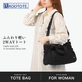 ルートート トートバッグ ROOTOTE | ギャレリア Bag＆Luggage | 詳細画像2 