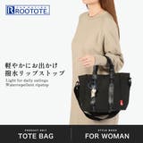 ルートート トートバッグ ROOTOTE | ギャレリア Bag＆Luggage | 詳細画像2 