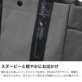 ルートート トートバッグ ROOTOTE | ギャレリア Bag＆Luggage | 詳細画像3 
