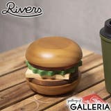 リバーズ コースター Rivers | ギャレリア Bag&Luggage | 詳細画像1