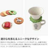 リバーズ コースター Rivers | ギャレリア Bag&Luggage | 詳細画像2