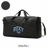 ロキシー ボストンバッグ ROXY | ギャレリア Bag&Luggage | 詳細画像7
