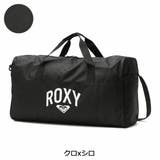 ロキシー ボストンバッグ ROXY | ギャレリア Bag&Luggage | 詳細画像8