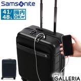 サムソナイト スーツケース Samsonite | ギャレリア Bag＆Luggage | 詳細画像1 