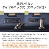 正規品 サムソナイト スーツケース | ギャレリア Bag&Luggage | 詳細画像17