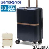 正規品 サムソナイト スーツケース | ギャレリア Bag&Luggage | 詳細画像1