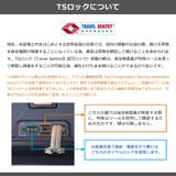 正規品 サムソナイト スーツケース | ギャレリア Bag&Luggage | 詳細画像16