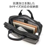 正規品 サムソナイト ビジネスバッグ | ギャレリア Bag＆Luggage | 詳細画像7 