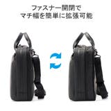 正規品 サムソナイト ビジネスバッグ | ギャレリア Bag＆Luggage | 詳細画像8 